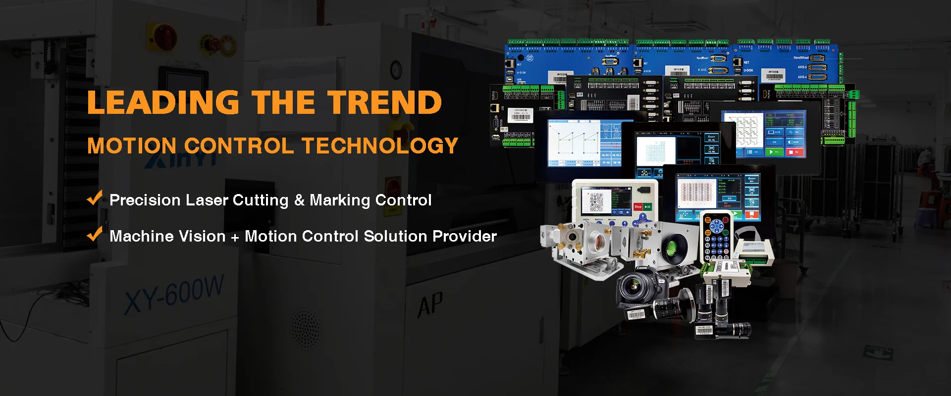 Precision Laser Cutting & Marking Control