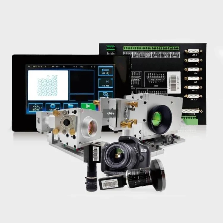 Industy Application-Shenyan(Zhiyuan) Galvanometer Dual Flight Control System