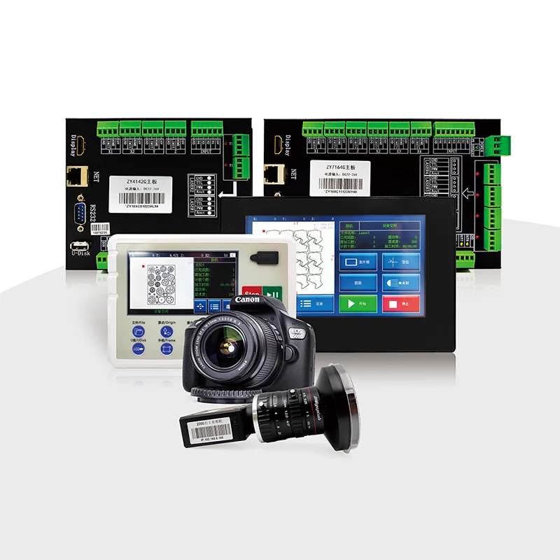 ZY7164G-2000 Panoramic Vision Laser Control System for Textile