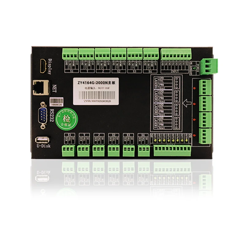 ZY4164G-2000 Panoramic Vision Laser Control System for Marking