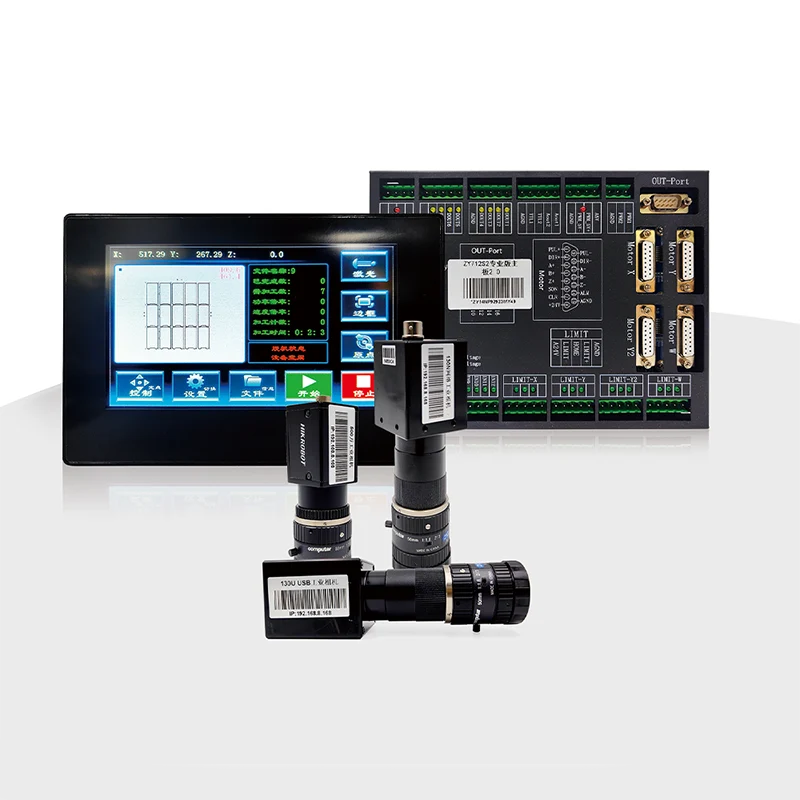 ZY712S2-130 Precision Visual Positioning Laser Control System CCD